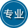 婺城区专业道路救援
