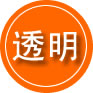 婺城区救援费用合理